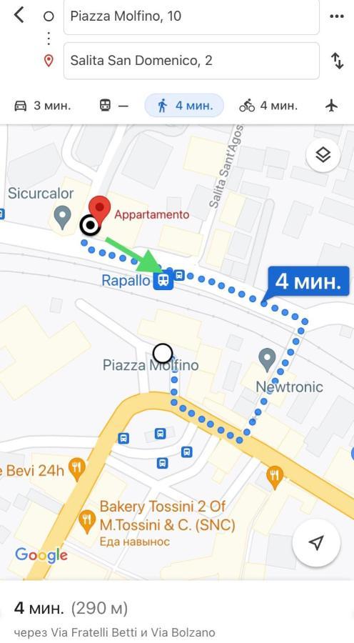 Bella Vacanza - City Center -Air Conditioning -Wi-Fi Ραπάλο Εξωτερικό φωτογραφία